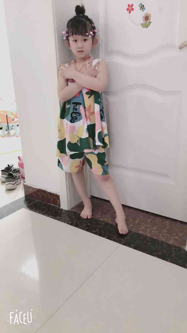 宇儿